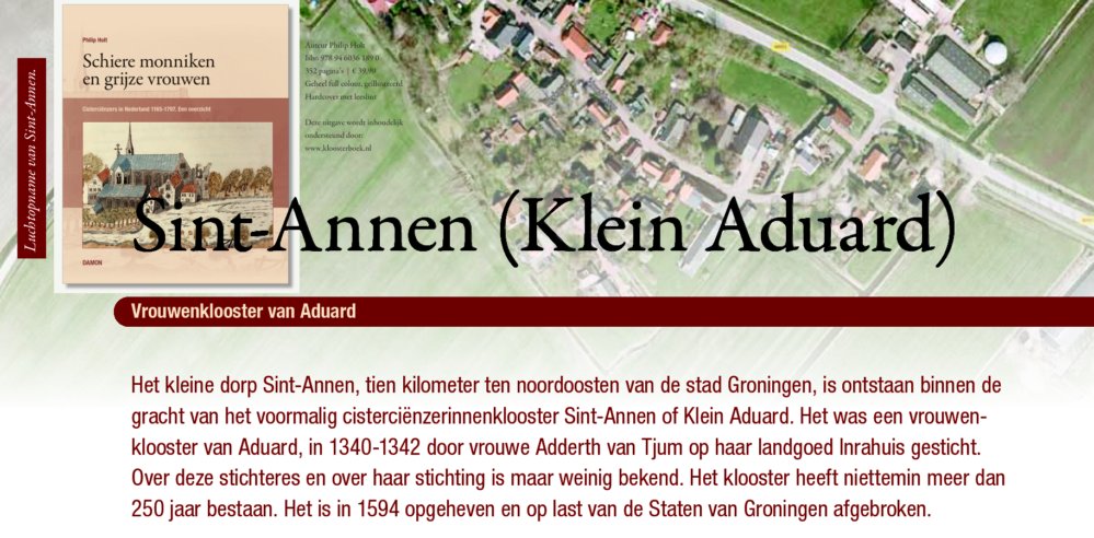 Sint Annen, Schiere Monniken en grijze vrouwen